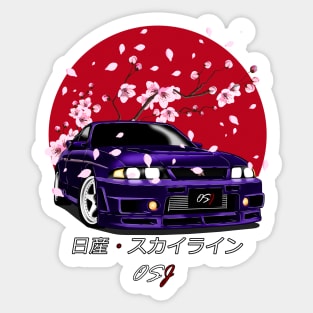 R33 Purple SunRise Edition Sticker